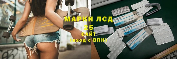 скорость Володарск