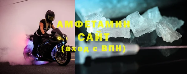 СК Вязники